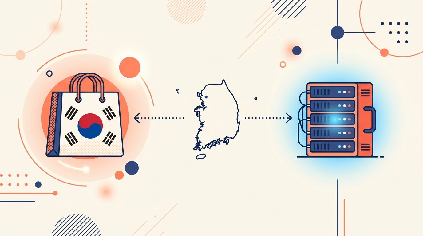 How to Open a Coupang Seller Account from Outside Korea (2025 Guide)