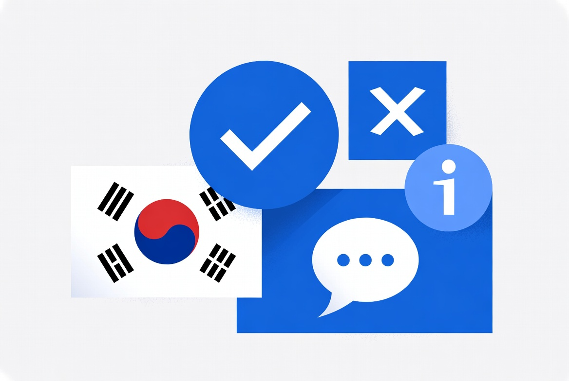 Operating Gmarket and Auction Stores from Overseas